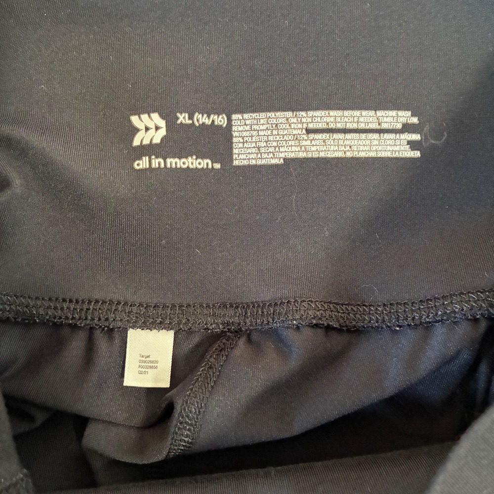 All In Motion Bundle Blue Sherpa Fleece Pullover L and Black Biker Shorts XL - Picture 7 of 9